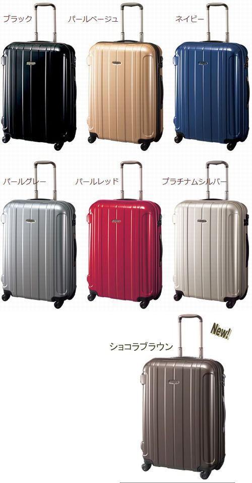 ACE★ProtecA★プロテカ★02973★スペッキオ★パープル★TSA006ロック★96L★スーツケース★中古★良好★キー、スペアキー有 エース創業80周年記念モデル／オンラインストア限定プロテカ