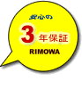�R�N�����C���ۏؕt��