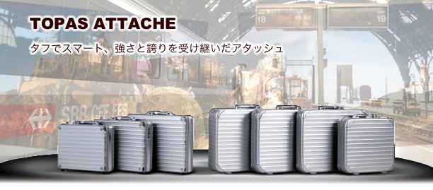 rimowa topas attache: gp[Y A^bV