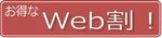 ������Web��
