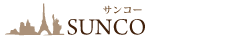 サムソナイトスーツケース