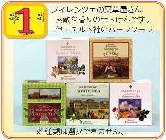 �v���[���g�摜