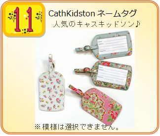 �v���[���g�摜
