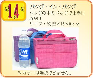 �v���[���g�摜