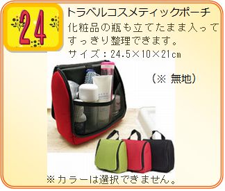 �v���[���g�摜
