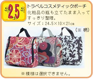 �v���[���g�摜
