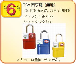 �v���[���g�摜