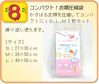 �v���[���g�摜