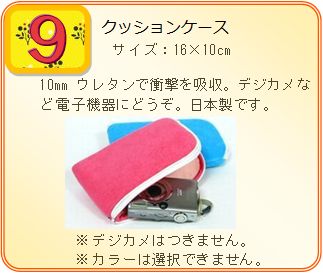 �v���[���g�摜
