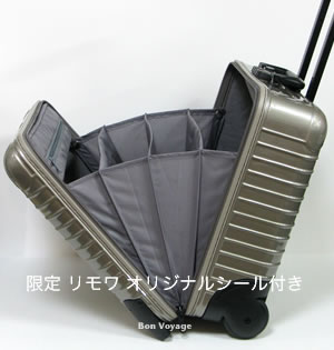 日本限定 極美品 リモワ サルサ ジャパン 104L 4輪 サンド