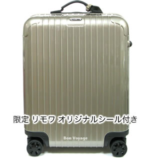 リモワ ジャパン リミテッド サルサ サンド ゴールド：RIMOWA SALSA