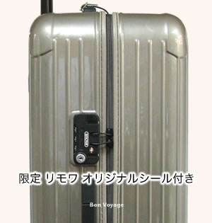 リモワ ジャパン リミテッド サルサ サンド ゴールド:RIMOWA リモワ ジャパン リミテッド サルサ サンド ゴールド:RIMOWA