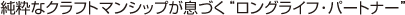 rimowa tango ������ �^���S ���C�g