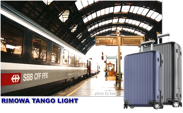 Rimowa Tango Light 日本正規品・リモワ タンゴ ライト